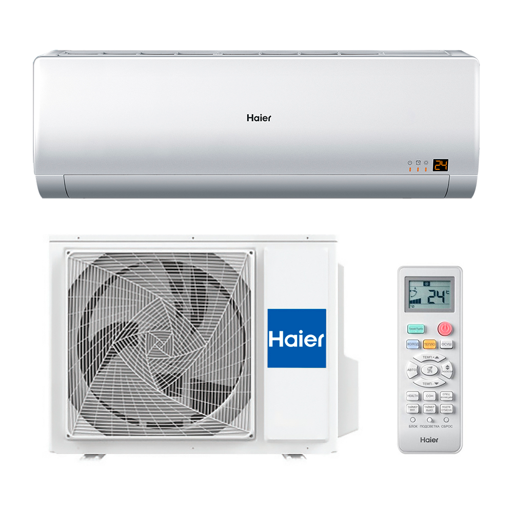 Сплит система Haier HSU-36HNH03/R2 / HSU-36HUN03/R2