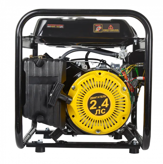 Бензиновый генератор "HUTER" HT1000L