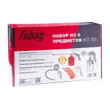 Набор пневмоинструмента Fubag 5 предметов краскораспылитель с нижним бачком — фото 2
