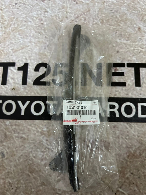 Натяжитель 13561-31010 1GR