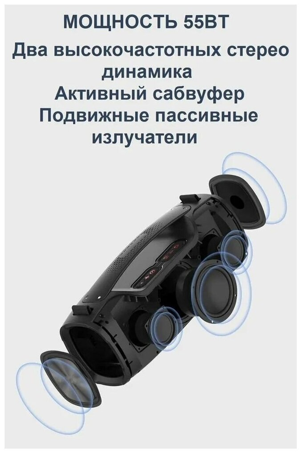 Колонка портативная HopeStar A6X черная / Портативная Bluetooth колонка Hopestar А6Х