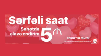 Valid Only on February 14 – Special Valentine’s Day Discount!