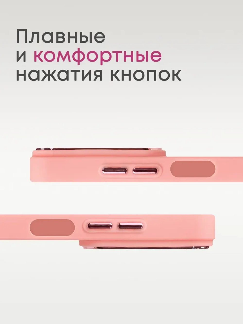 Чехол на Infinix Hot 40i