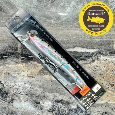 Воблер SMITH SARUNA 125F 30