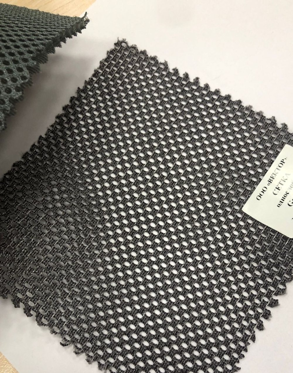 Ткань сетка однослойная натяжная Grey Аngel