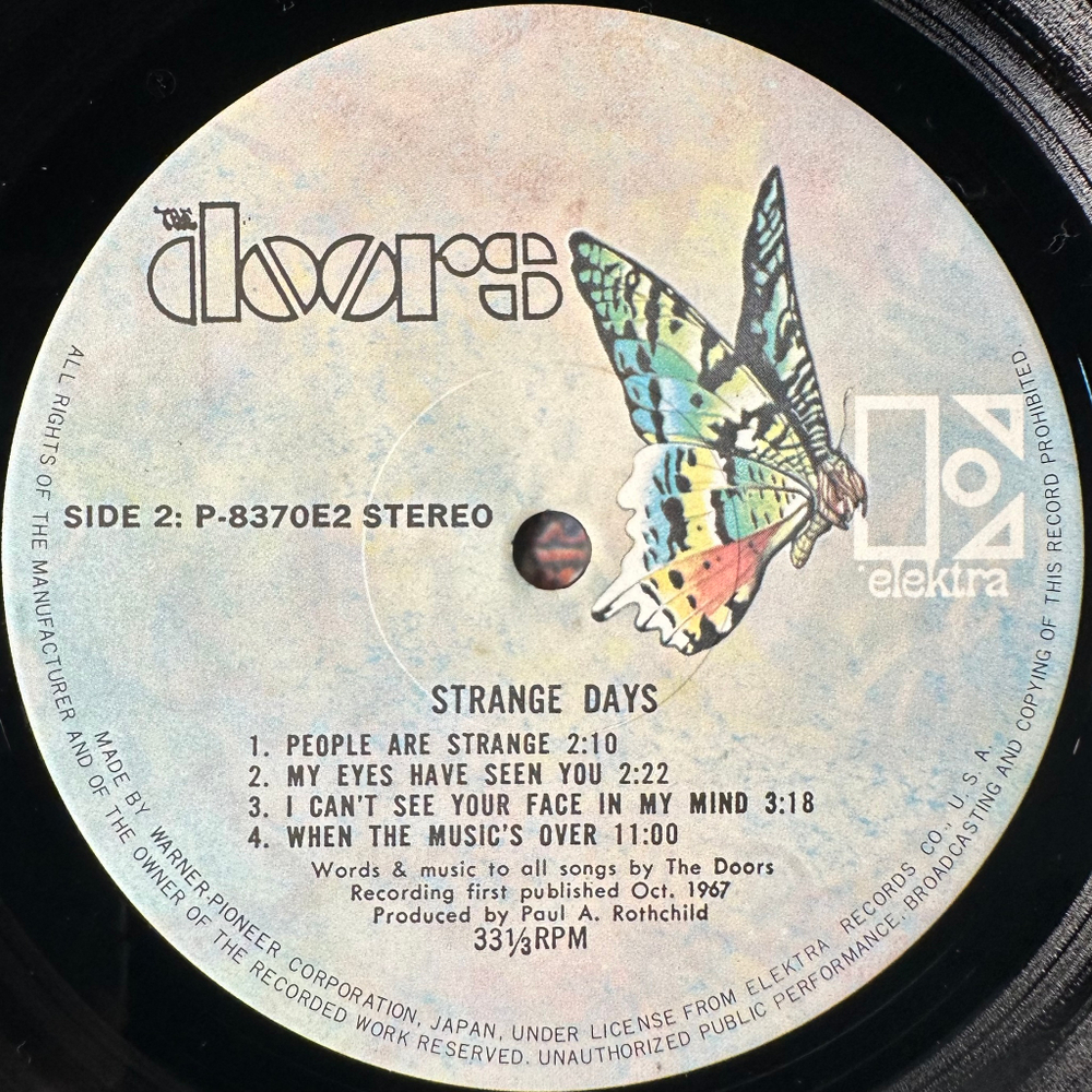 The Doors ‎– Strange Days (Япония 1973г.)