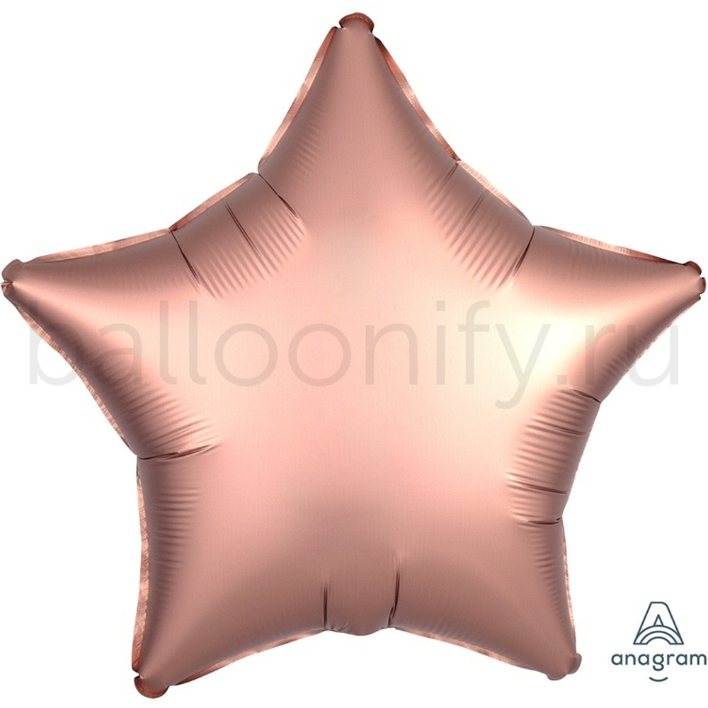 Фольгированная фигура, звезда, 19"/48СМ Сатин Rose Copper