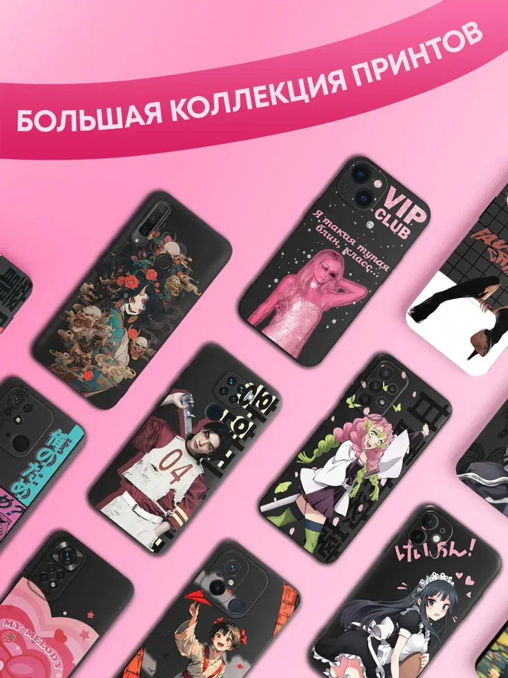 Чехол на Samsung S22 Plus