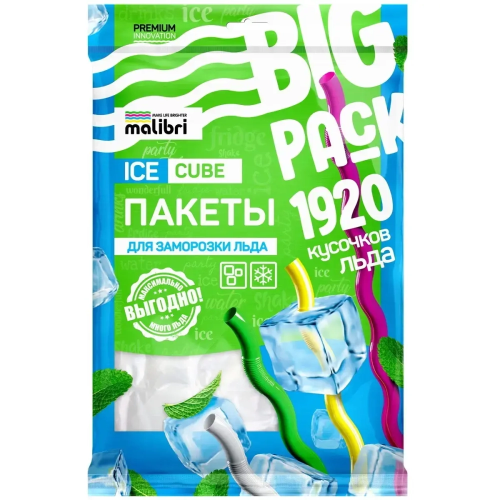 Пакеты для заморозки льда 1920 кубиков, 80 пакетов Big Pack «Malibri»