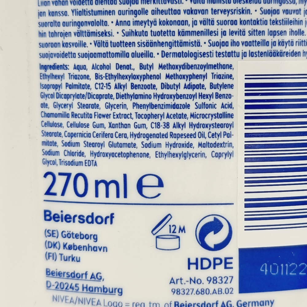 Детский солнцезащитный спрей Nivea Sun, SPF 50+, водостойкий, без отдушки, с экстрактом ромашки, 270 мл (Германия)