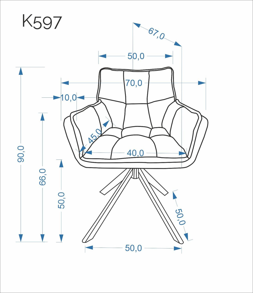 Стул HALMAR K597 бежевый/черный, поворотный