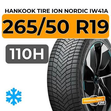 Hankook Tire iON Nordic SUV IW41A 265/50 R19 110H XL