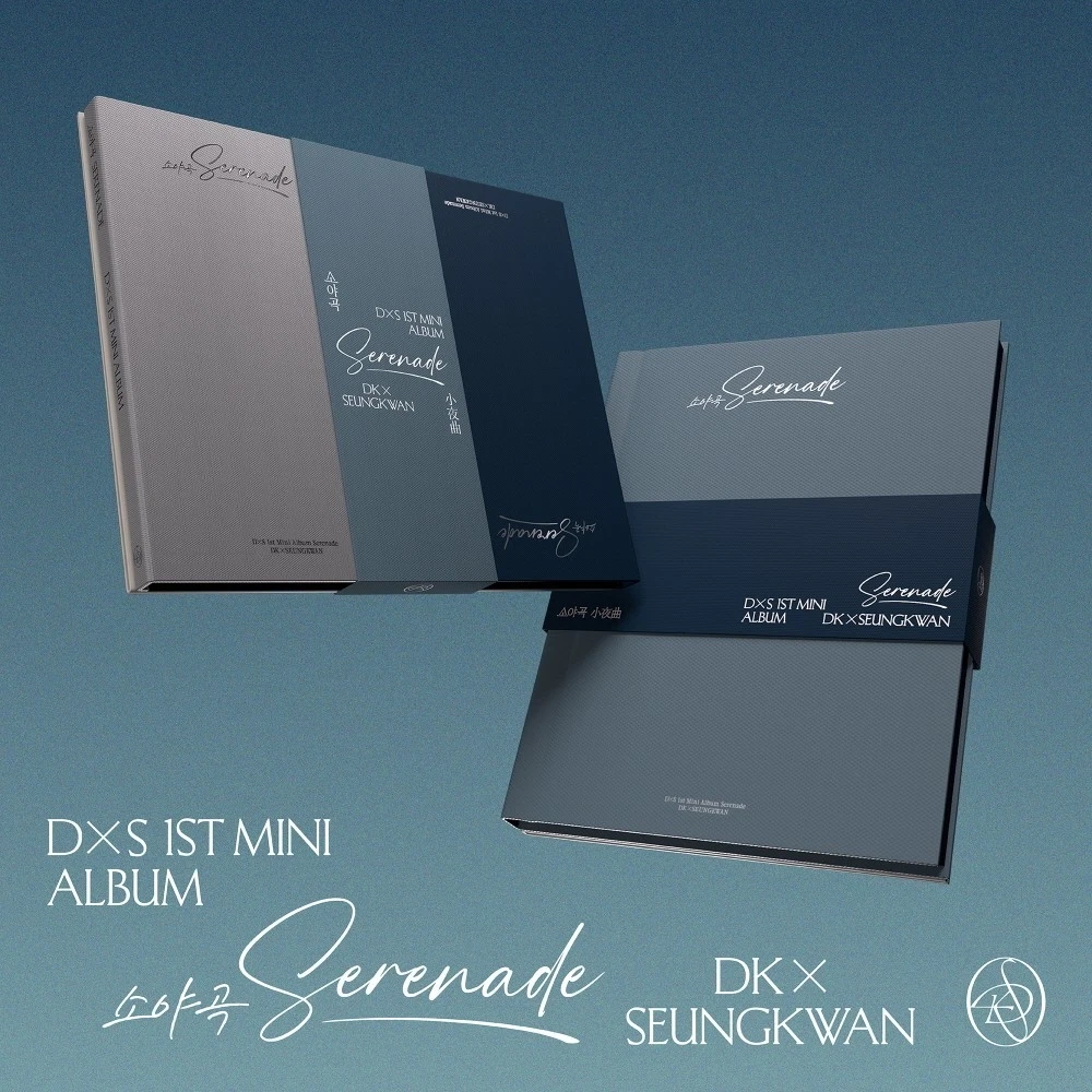 Альбом DK X SEUNGKWAN - SERENADE [Standard ver.]