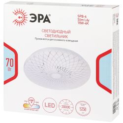 Светильник потолочный светодиодный ЭРА Классик без ДУ SPB-6 Slim Lily 70W-4K 4000K | Светильники SPB-6 без ДУ