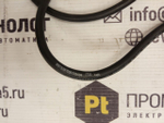 PAN-INTERNATIONAL W815397050103A04