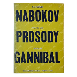 Набоков В. Заметки о стихосложении и Абраме Ганнибале. 1964. На английском языке