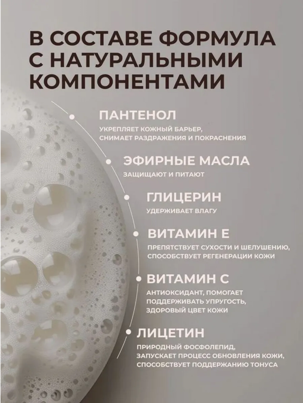 Гель для душа жидкое мыло подарочный набор фиалка ирис 2 шт