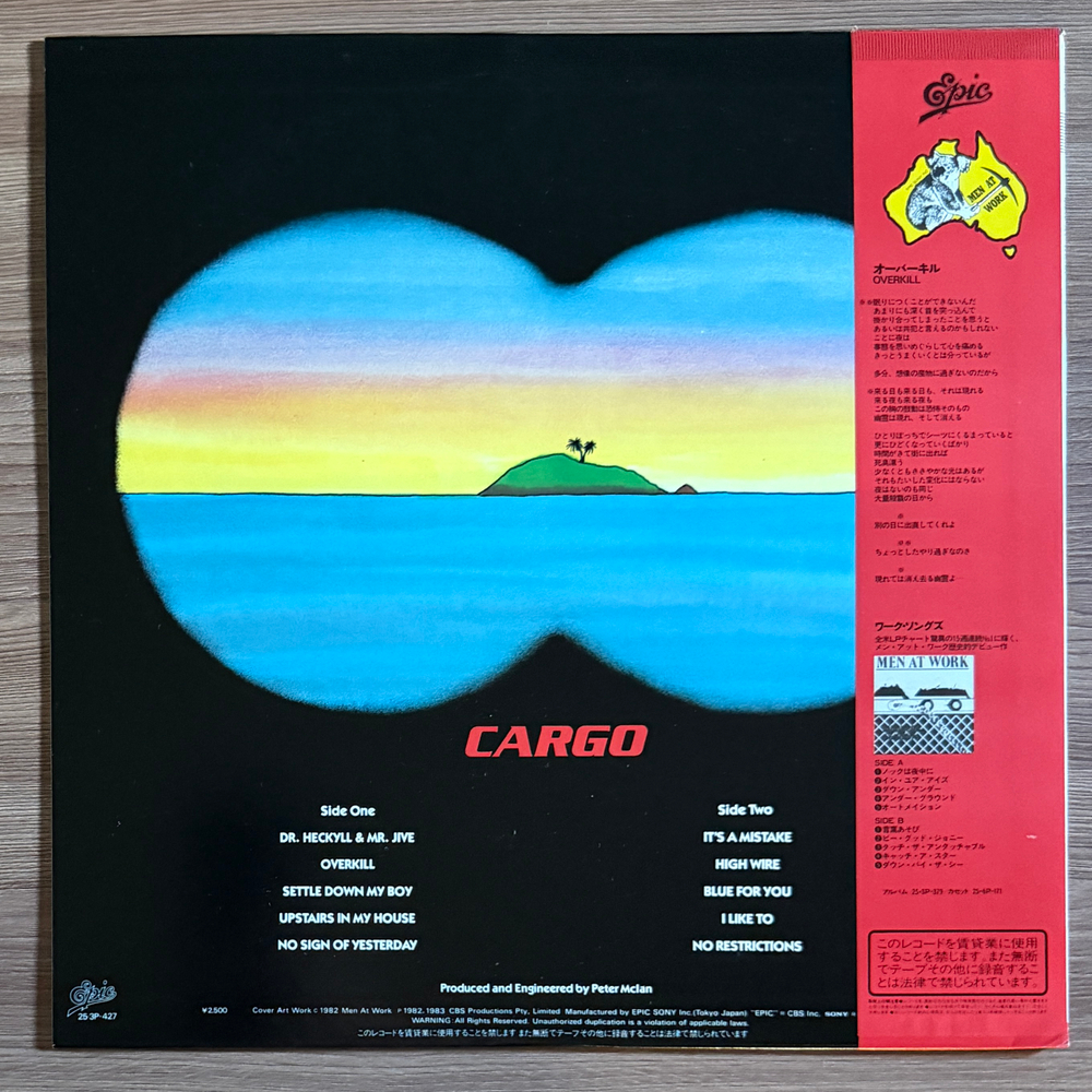 Men At Work ‎– Cargo (Япония 1983г.)