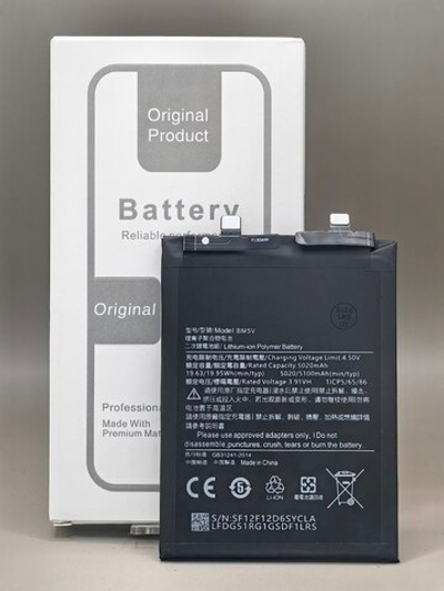АКБ BM5V Xiaomi Poco X6 5G/Redmi Note 13 Pro 5G orig ic