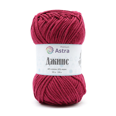 Пряжа Astra Premium (Астра Премиум) Джинс, (Jeans) / уп.4 мот. по 50 г, 135 м, 190 темно-красный