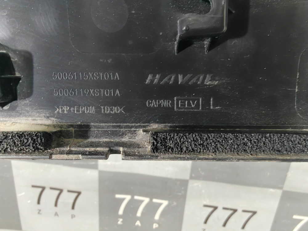 Накладка двери передней левой Haval Jolion 24-нв Б/У Оригинал 5006115XST01A