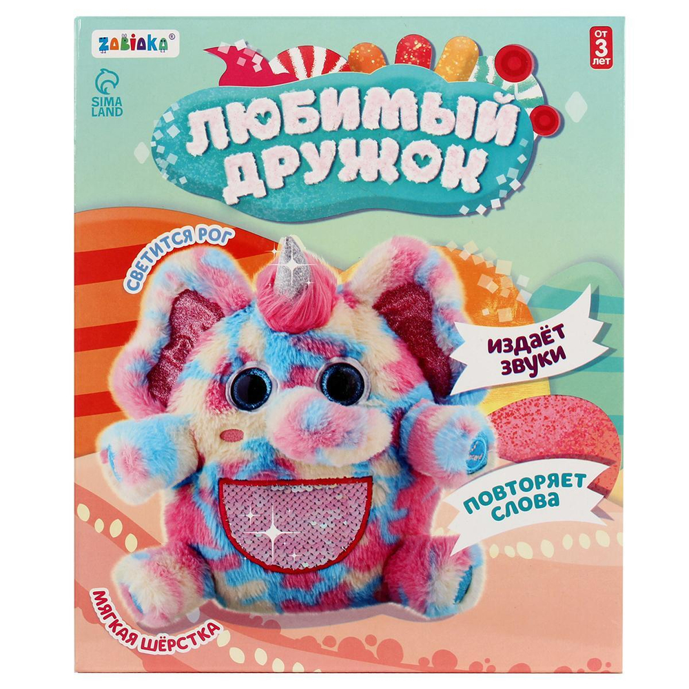 Игрушка музыкальная "Любимый дружок" звук SL-05885