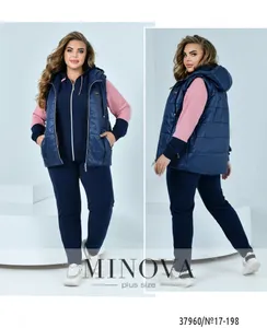 Костюм 17-198-синий-фреза Minova