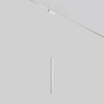 Трековый светильник Technical TR257-4-7WTW-M-W