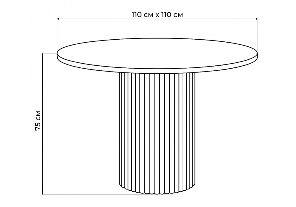 Стол деревянный Woodville Барел 110 белый, золото