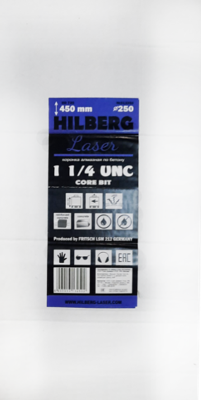 Коронка алмазная 250*450 Hilberg Laser 1 1/4 UNC HD725