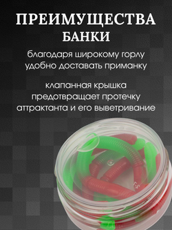 Форелевая силиконовая приманка StatiX Fatty Worm 70мм 2.6гр 8шт. цвет 010