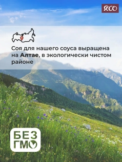 Веганский майонез, постный диетический соус