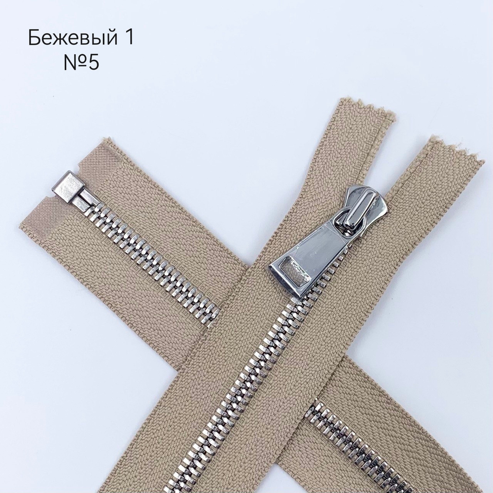 MM113 Молнии металлические шлифованные