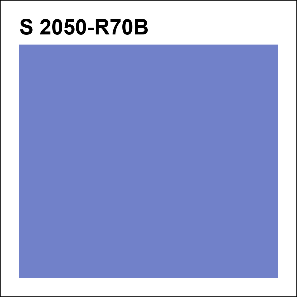 S 2050-R70B за кг