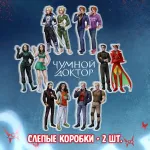 Чумной Доктор 2 Краудфандинг