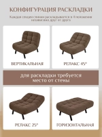 300 Комплект