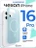 Чехол накладка iPhone 16 Pro 6.3" Gurdini Slim Series with Magsafe Blue