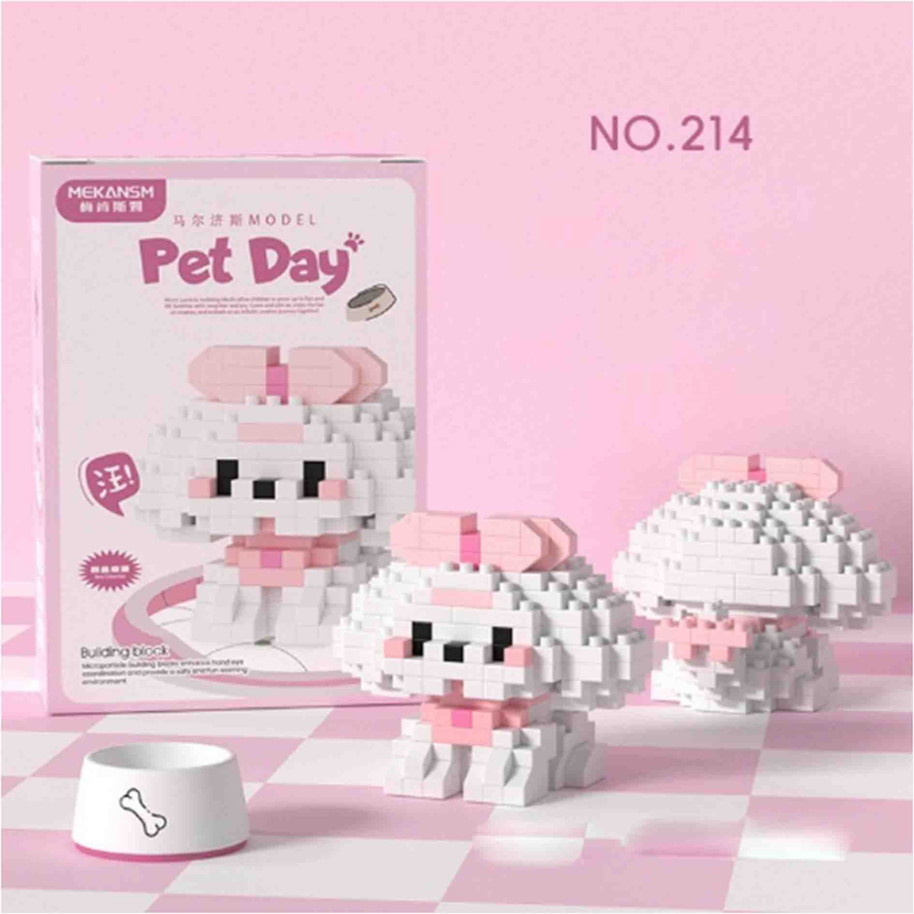 Конструктор Pet Day №214