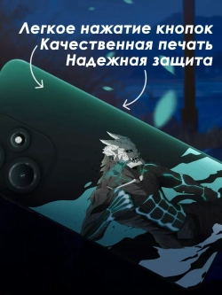 Чехол на Infinix Hot 30i