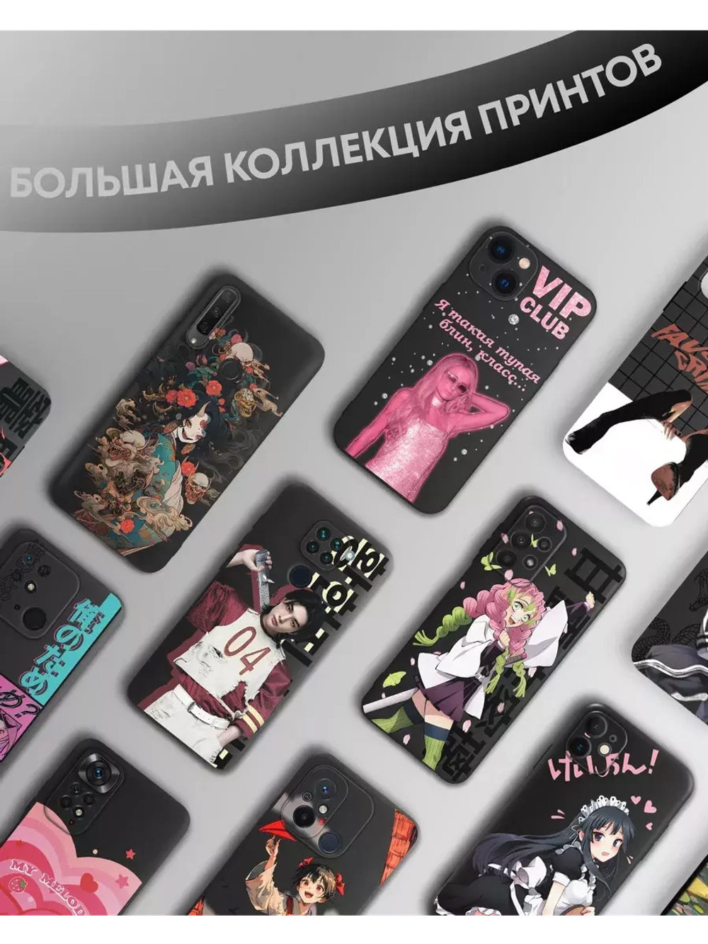 Чехол на Samsung A73