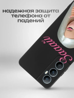 Чехол на Realme C65 с принтом