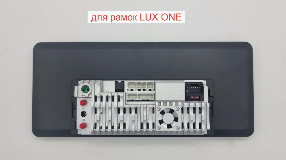 Планшет универсальный диагональ 12,3" ГУ/рамка OL-1053-Q