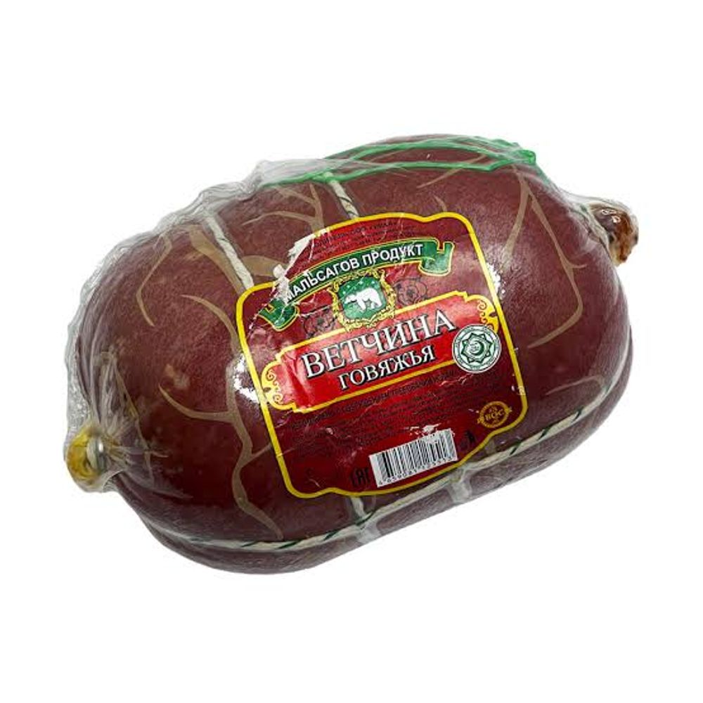 Ветчина Мальсагов продукт Говяжья Халяль ВЕС