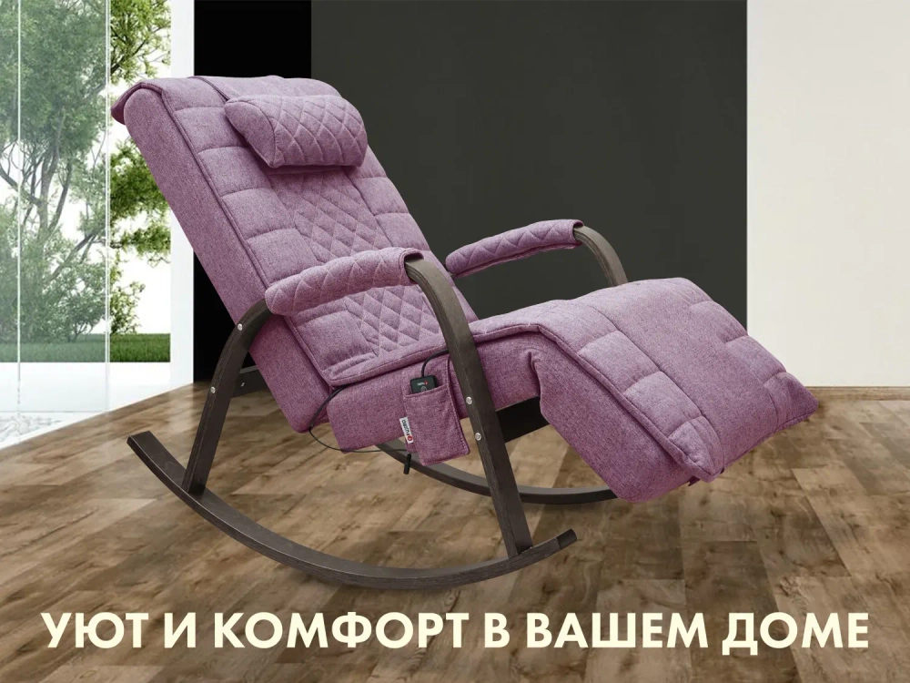 Массажное кресло качалка FUJIMO SOHO DELUXE цвет на заказ