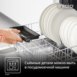 Панини-мейкер/гриль Tefal Inicio Adjust GC272D10