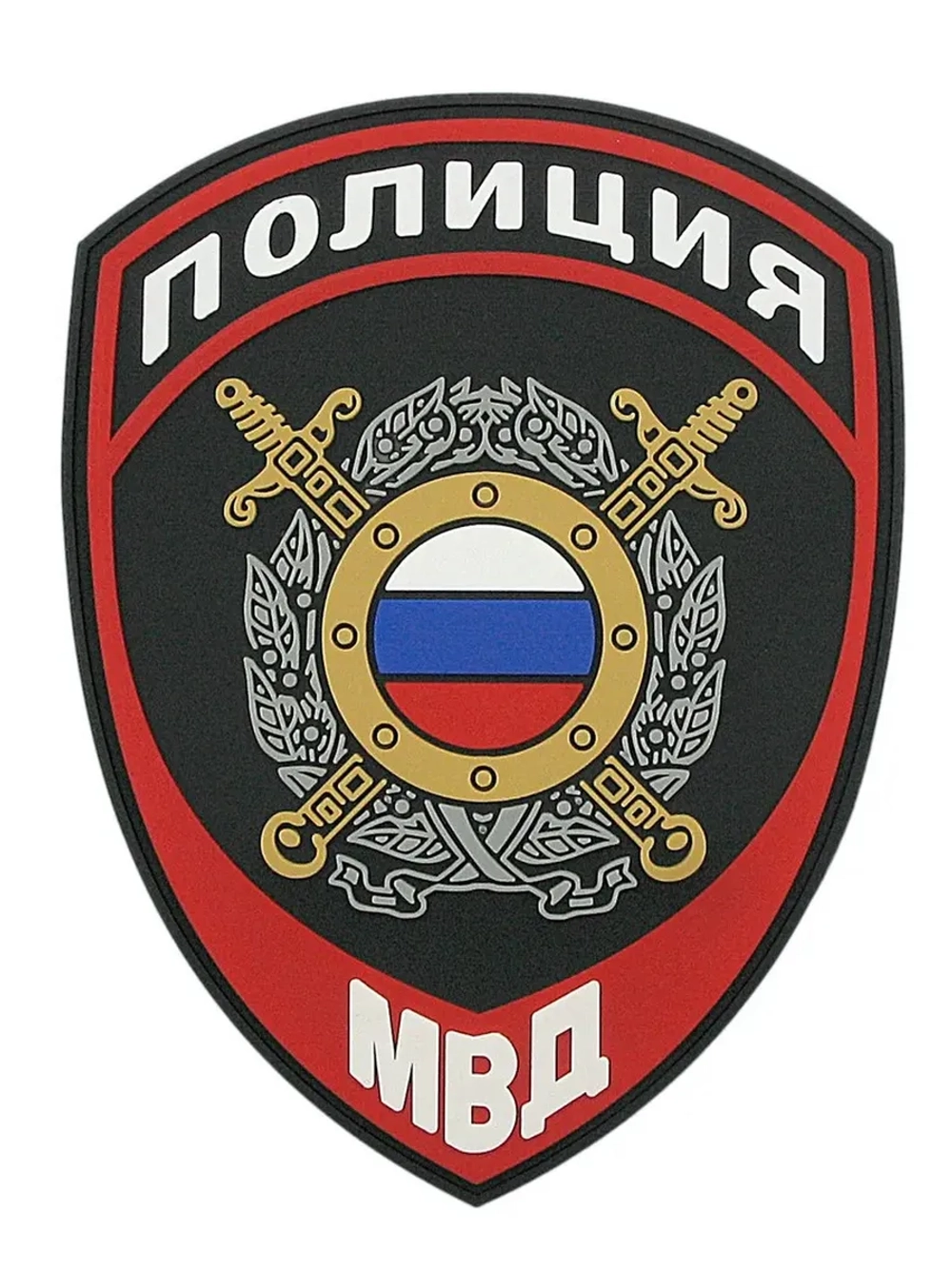 Комплект "Полиция МВД России", парадный, нового образца