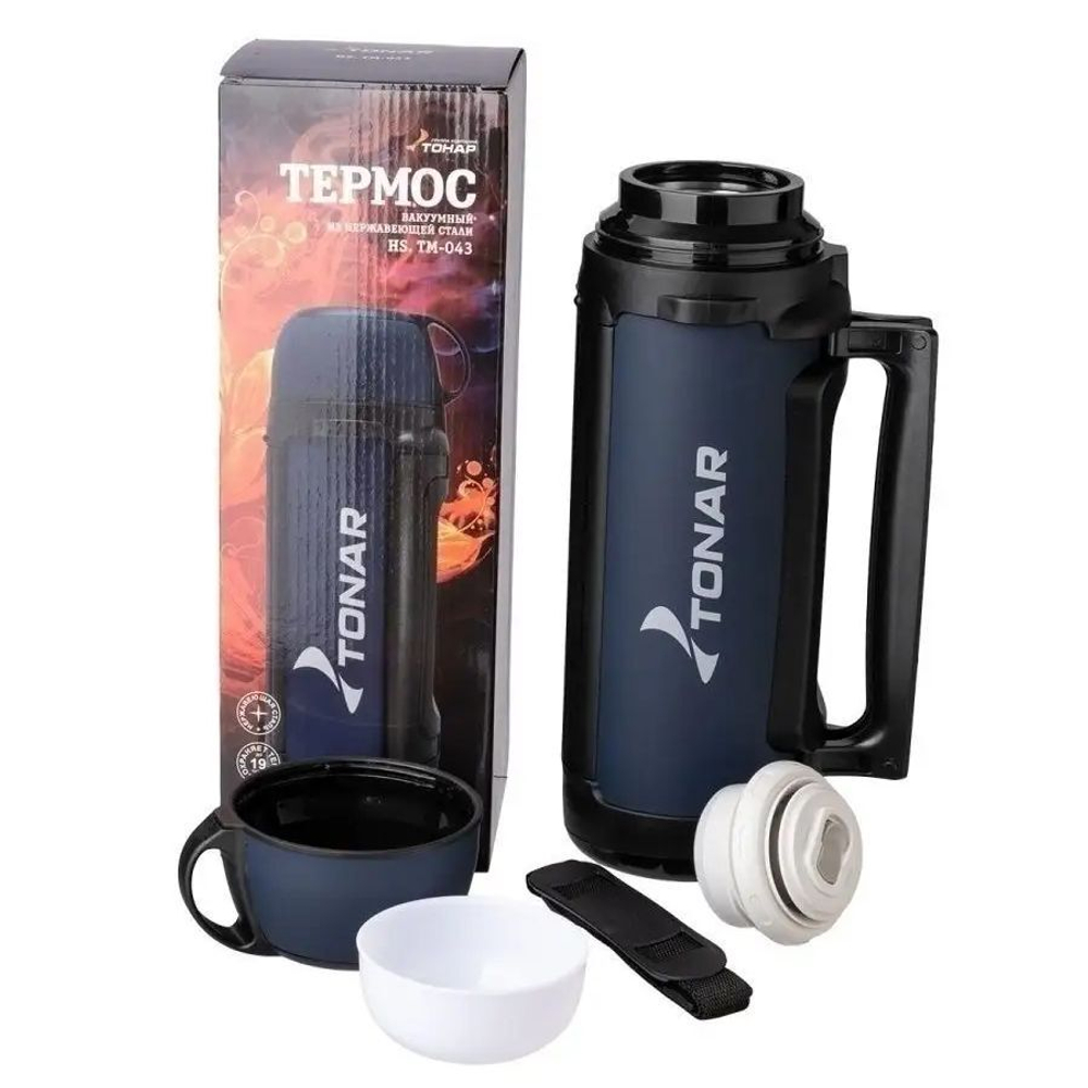 Термос TONAR (HS.TM-041) 1400ML (крышка-кружка с ручк, доп.пл.чашка, скл.ручки, ремень)