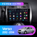 Teyes CC4 Pro 9" для Nissan Sunny, Versa 2012-2014