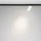 Трековый светильник Focus Led TR187-1-5W4K-M-BW Maytoni