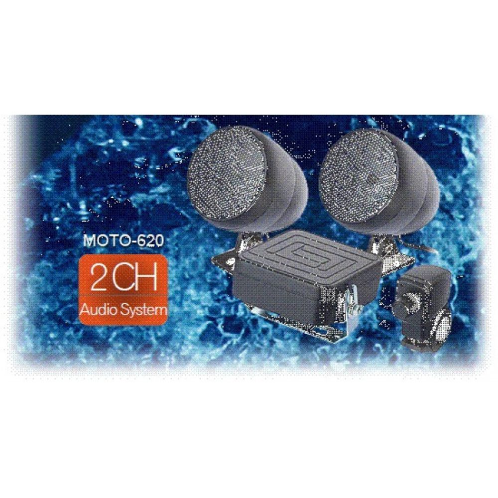 Акустика Sound Marine MOTO 2" 2-полосная MOTO-620B
